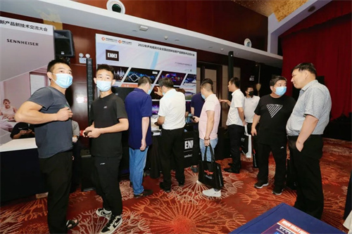 精彩再现！慧聪全国巡回峰会·西安站圆满落幕