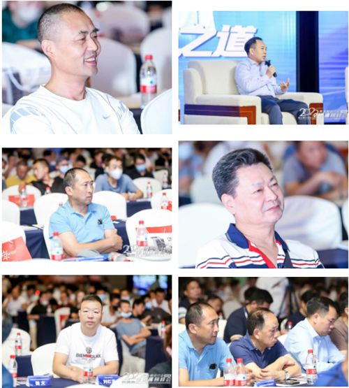 精彩再现！慧聪全国巡回峰会·西安站圆满落幕