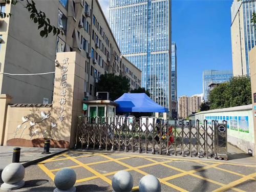 这一站，武汉！