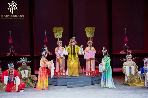 第九届中国秦腔艺术节圆满落幕 筑梦灯光见证秦腔艺术传承创新
