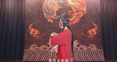 第九届中国秦腔艺术节圆满落幕 筑梦灯光见证秦腔艺术传承创新