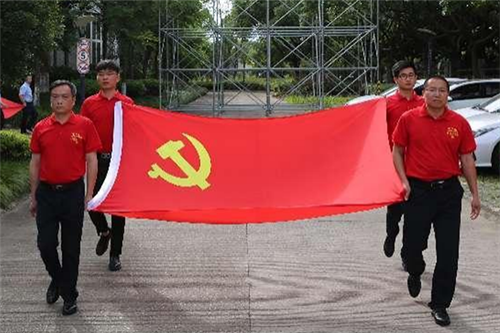 “喜迎二十大，永远跟党走，奋进新征程” |音王集团庆祝建党101周年