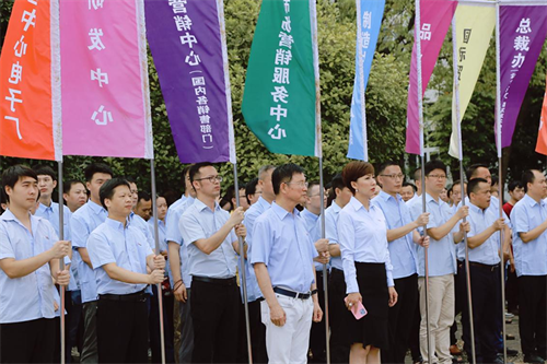 “喜迎二十大，永远跟党走，奋进新征程” |音王集团庆祝建党101周年