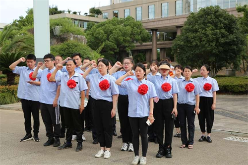 “喜迎二十大，永远跟党走，奋进新征程” |音王集团庆祝建党101周年