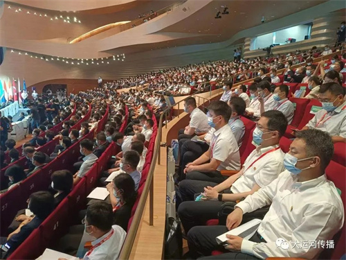 安度无线一拖四助力2022世界运河城市论坛