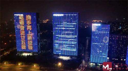 建党101周年＆香港回归25周年丨多地开展灯光秀庆祝活动！