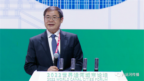 安度无线一拖四助力2022世界运河城市论坛