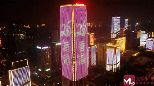 建党101周年＆香港回归25周年丨多地开展灯光秀庆祝活动！