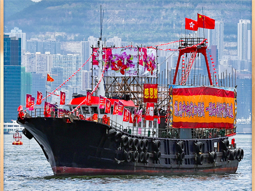 建党101周年＆香港回归25周年丨多地开展灯光秀庆祝活动！