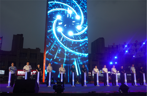 夜间经济 | 励丰文化打造滨州首个裸眼3D大屏，重塑城市商业新地标