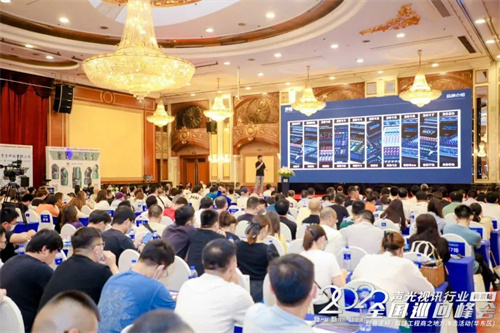 建党101周年＆香港回归25周年丨多地开展灯光秀庆祝活动！
