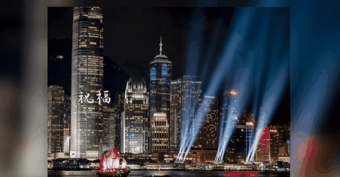 建党101周年＆香港回归25周年丨多地开展灯光秀庆祝活动！