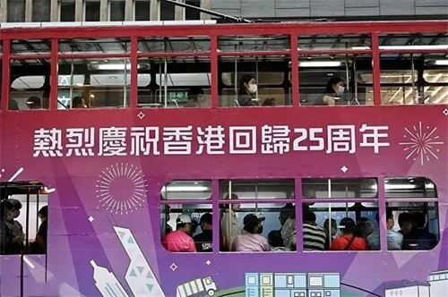 建党101周年＆香港回归25周年丨多地开展灯光秀庆祝活动！
