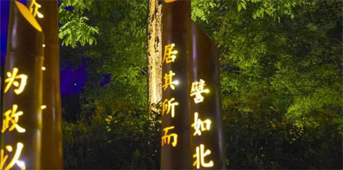 六大“灯光+”：曲阜尼山圣境打造沉浸式夜游