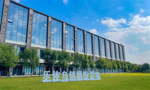 CARD（卡乐迪）音响推动教育行业的交流与分享