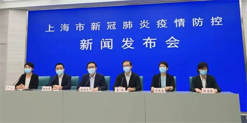 关注 | 上海4地列为高风险！KTV场所暂缓开放