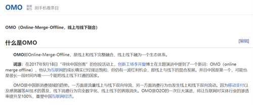 当远程培训遇上“黑科技”|你要不要Pick一下？