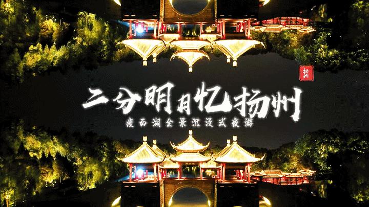 暑期来临！如何抢夺2022文旅“黄金期”？