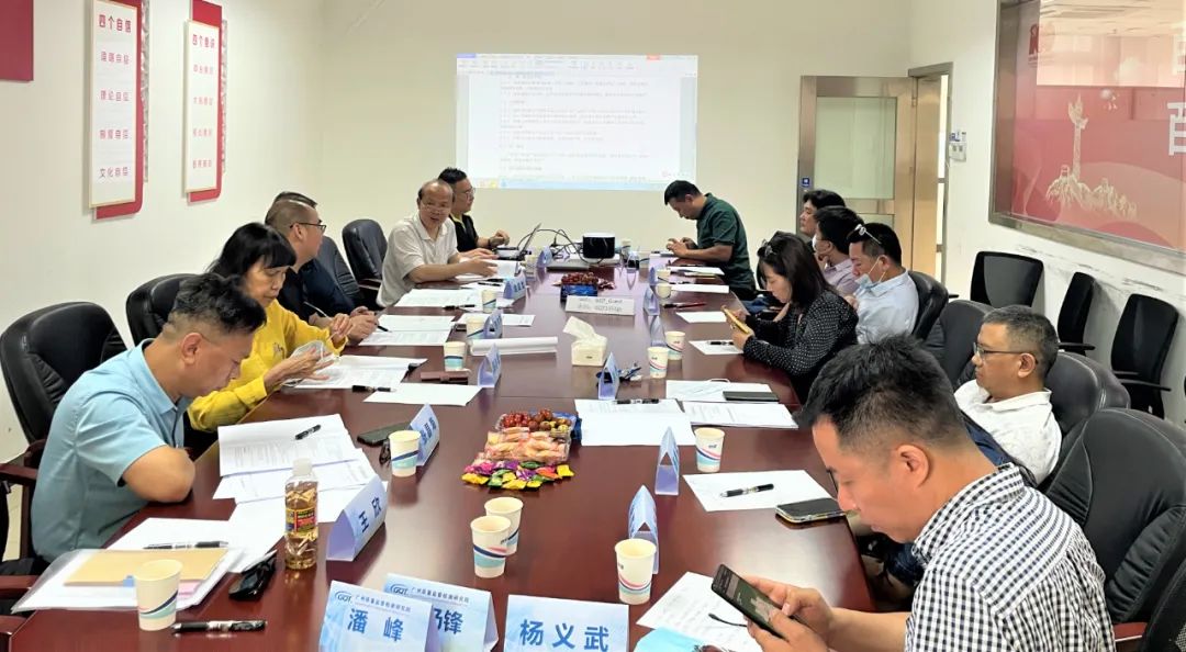 《体育场馆扩声系统维护保养技术规范》等三项团体标准通过审查