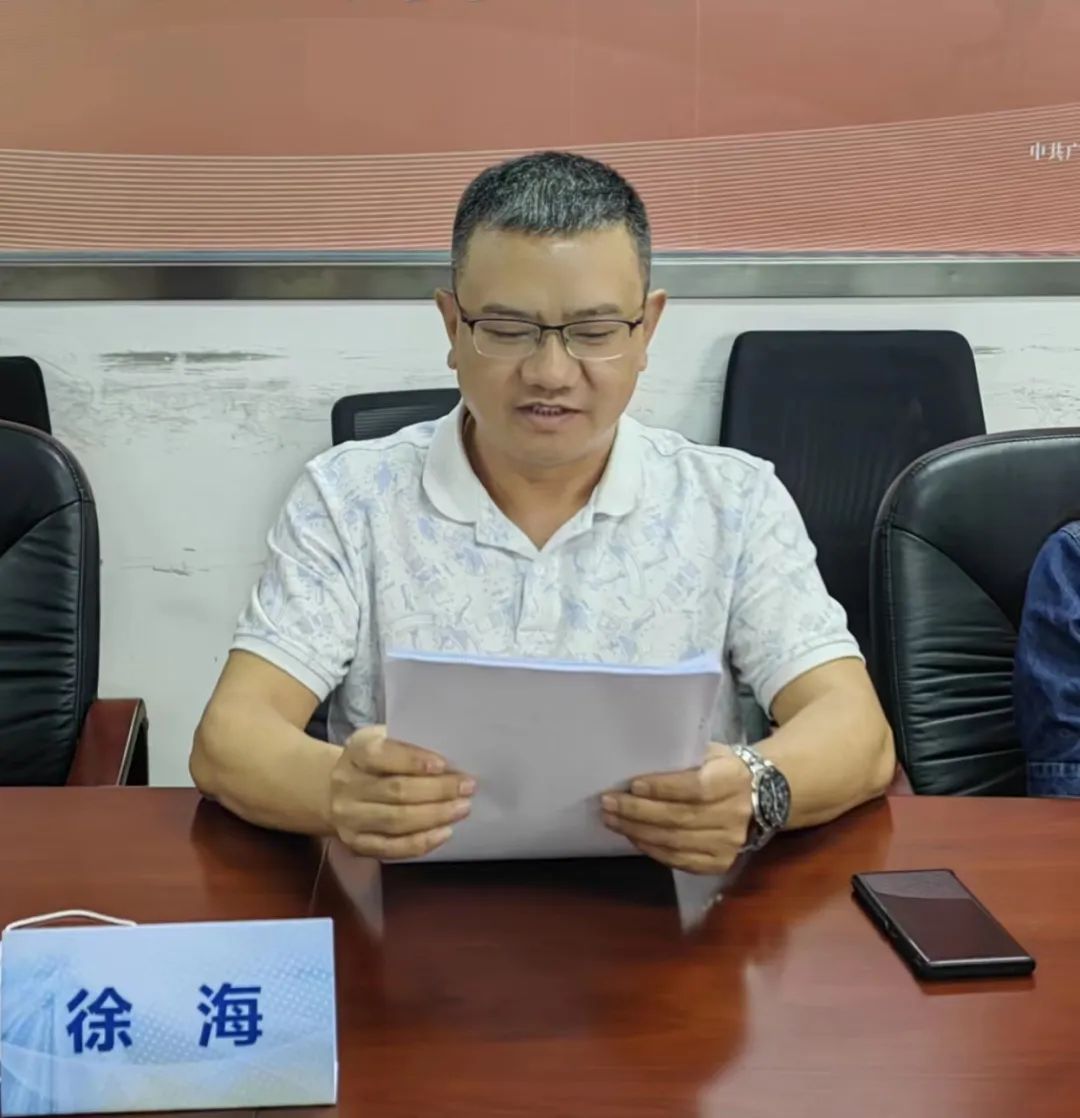 《体育场馆扩声系统维护保养技术规范》等三项团体标准通过审查