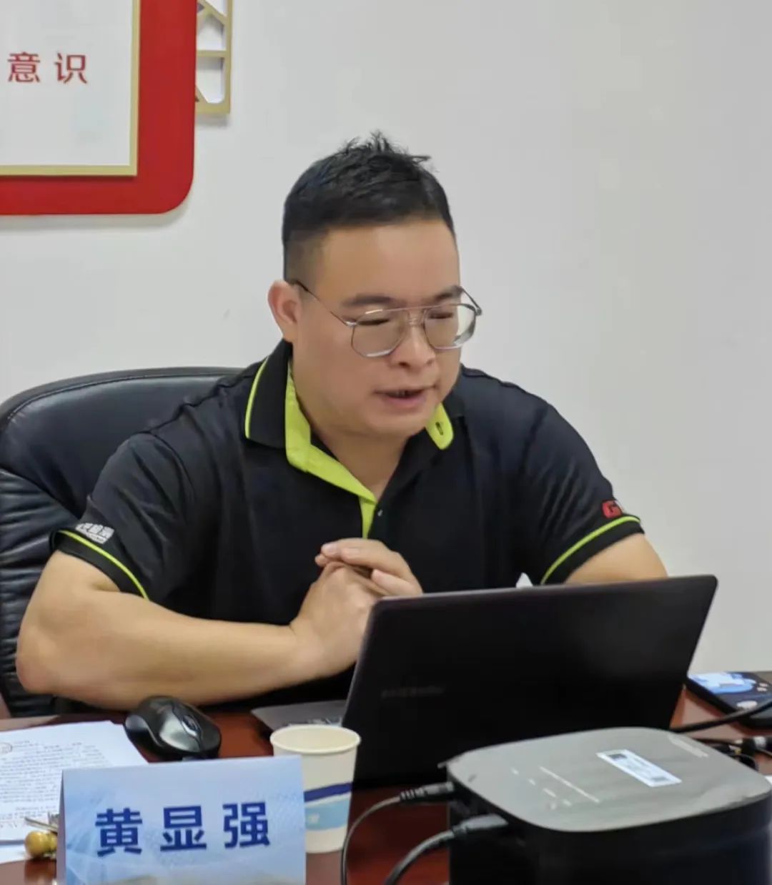 《体育场馆扩声系统维护保养技术规范》等三项团体标准通过审查