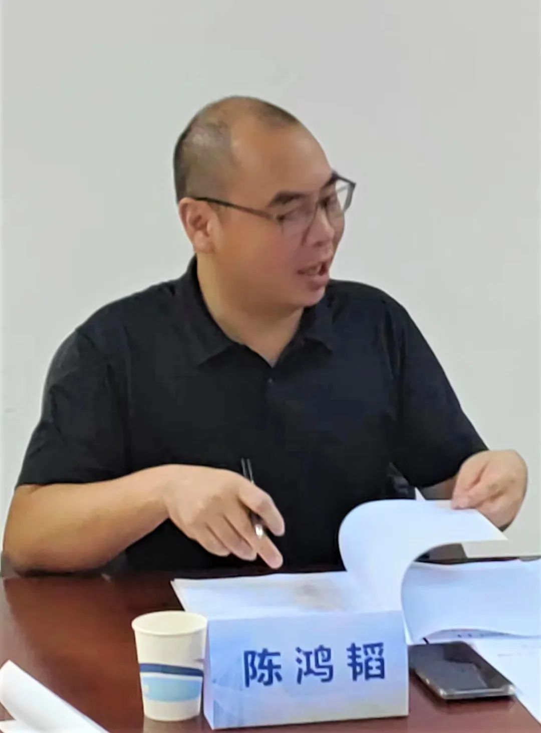 《体育场馆扩声系统维护保养技术规范》等三项团体标准通过审查