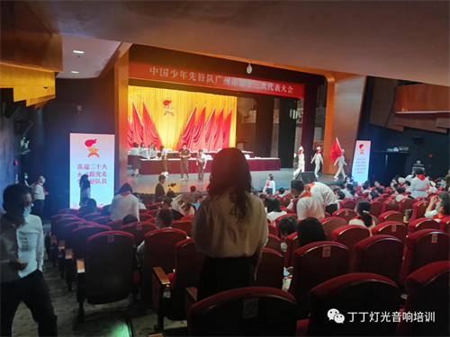 携手前行∣广州市六一儿童节市二宫技术保障活动