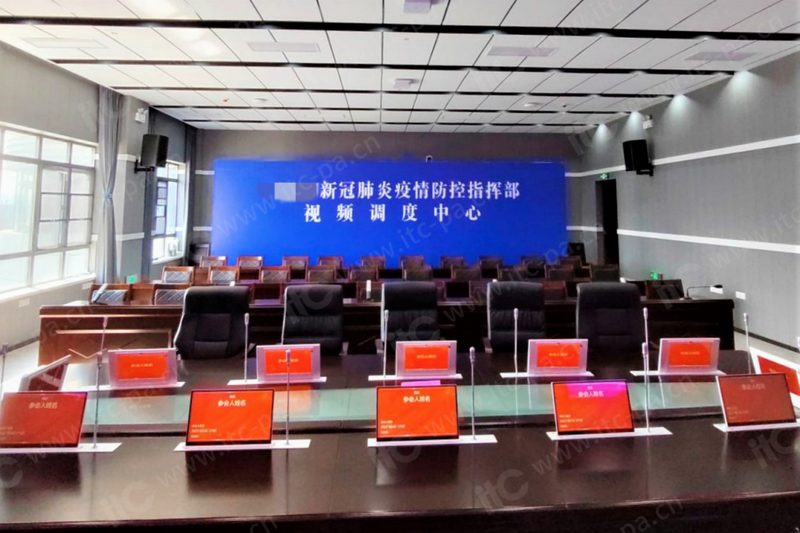 科技战疫！itc这些“利器”筑牢湖北省某市疫情防控坚实堡垒