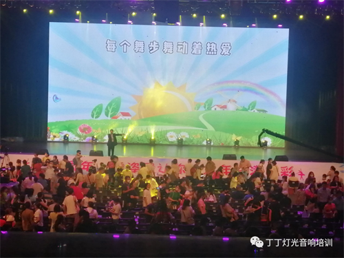 科技赋能|范亮老师参加2022年舞姿殿年度汇演
