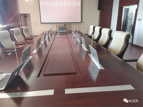 【KOER】 高效率！ 高效能 ! KOER助力景德镇乐平打造智能办公新模式