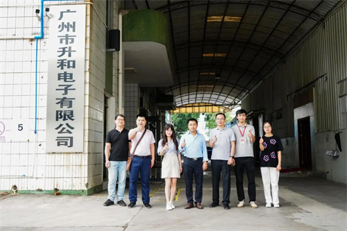 走进itc企业能看到什么？揭秘itc五大生产基地的背后力量
