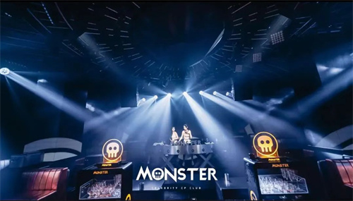 怪兽来袭！深圳最具人气Monster Club 舞美全解