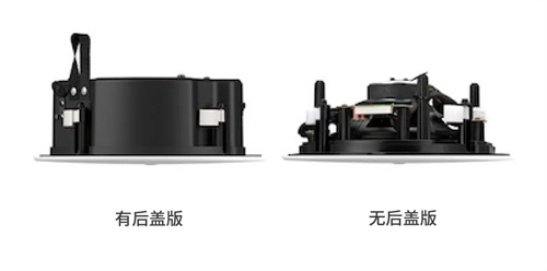 以亲民价格提供优质声音的紧凑型吸顶扬声器VC系列登场