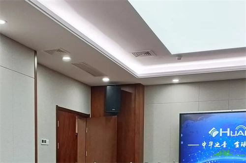再次选用！HUAIN华音无纸化系统凭实力获得湖北纪委认可