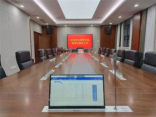再次选用！HUAIN华音无纸化系统凭实力获得湖北纪委认可