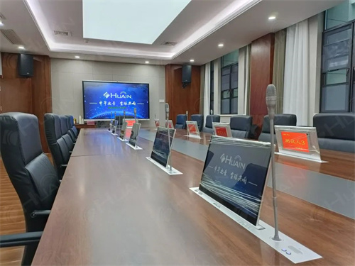 再次选用！HUAIN华音无纸化系统凭实力获得湖北纪委认可