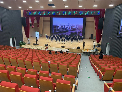 SONIC PRO与学校携手同行，引领学生健康成长！
