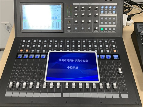 SONIC PRO与学校携手同行，引领学生健康成长！