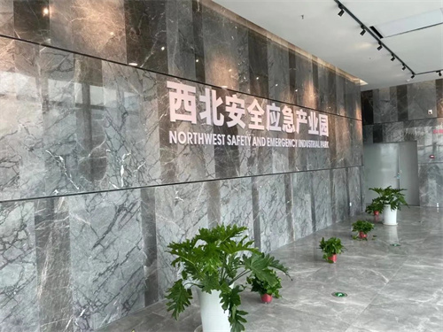 SONIC PRO助力推动高新产业园区稳步发展！