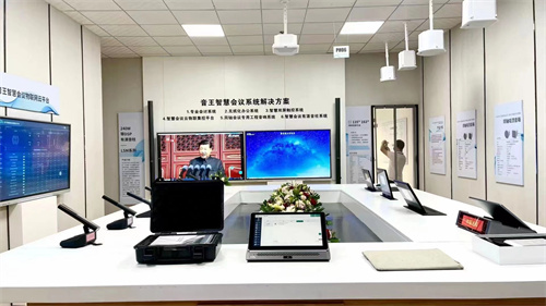 创新引领 智赢未来丨音王十大展区惊艳绽放第57届中国高等教育博览会