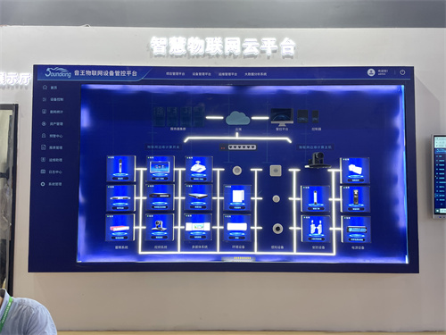 创新引领 智赢未来丨音王十大展区惊艳绽放第57届中国高等教育博览会