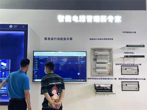 创新引领 智赢未来丨音王十大展区惊艳绽放第57届中国高等教育博览会