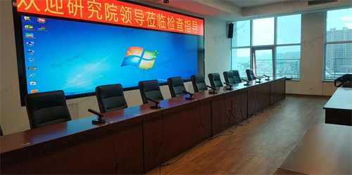 数字化研究院，科学探索之境