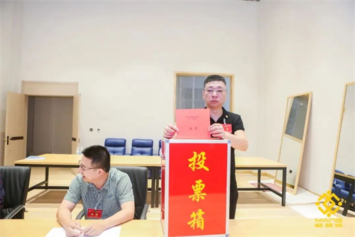 热烈庆祝北京声光视讯行业协会换届选举顺利举办