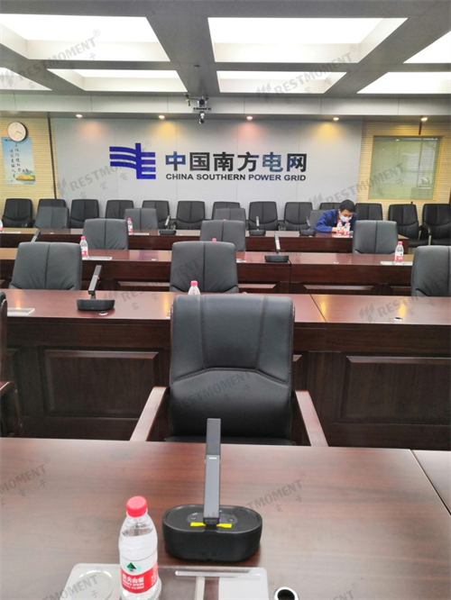 持续发电，智慧无线