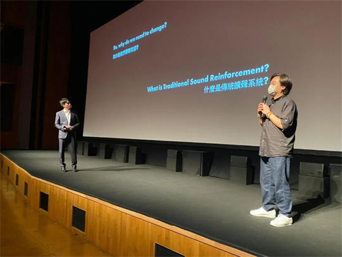 d&b沉浸声系统重现伦敦爱乐乐团演奏“真现场”