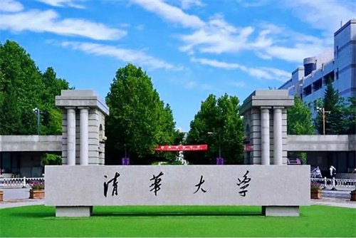 喜讯！正禾灯光上清华啦！