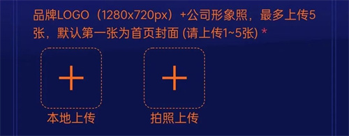 新规则，新模式！音王杯·2022慧聪十佳品牌评选报名启动！