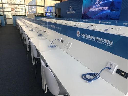 “全球服务 互惠共享” | 2022年中国国际服务贸易交易会