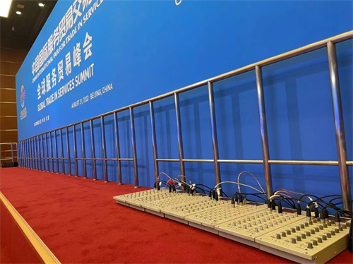 “全球服务 互惠共享” | 2022年中国国际服务贸易交易会